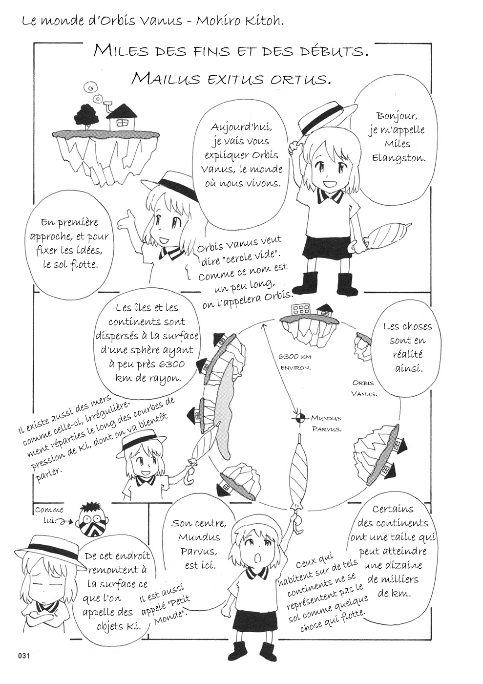 img Owari to Hajimari no Mairusu 32